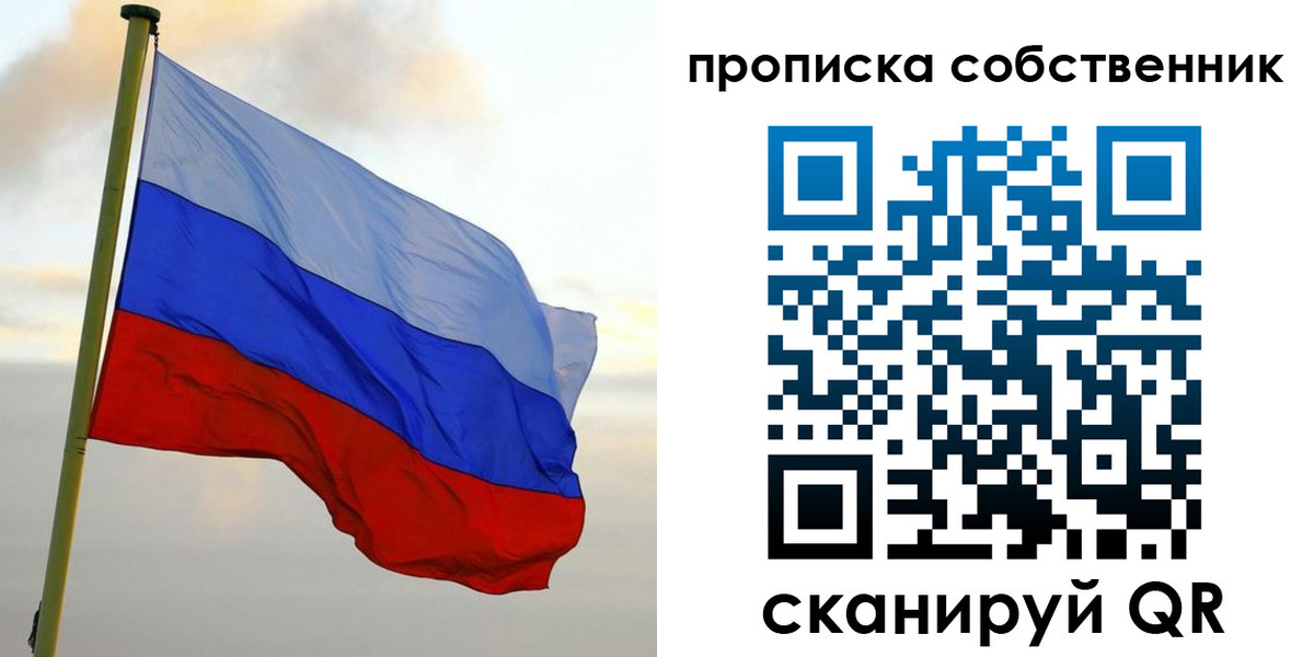 регистрация для школы в Верхней Салде