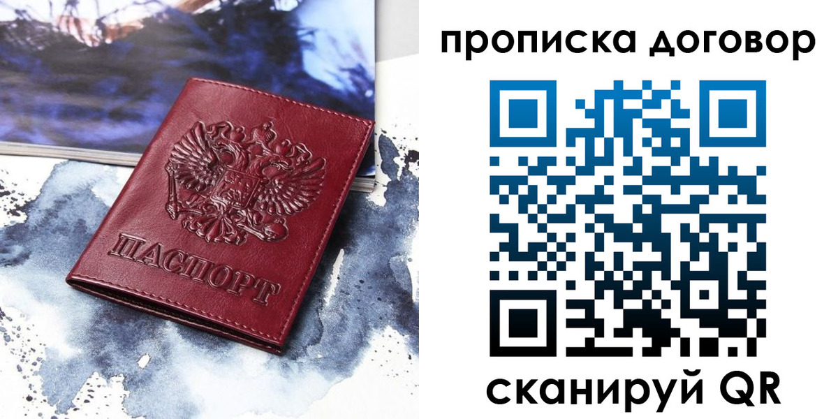 форма 3 в Верхней Салде